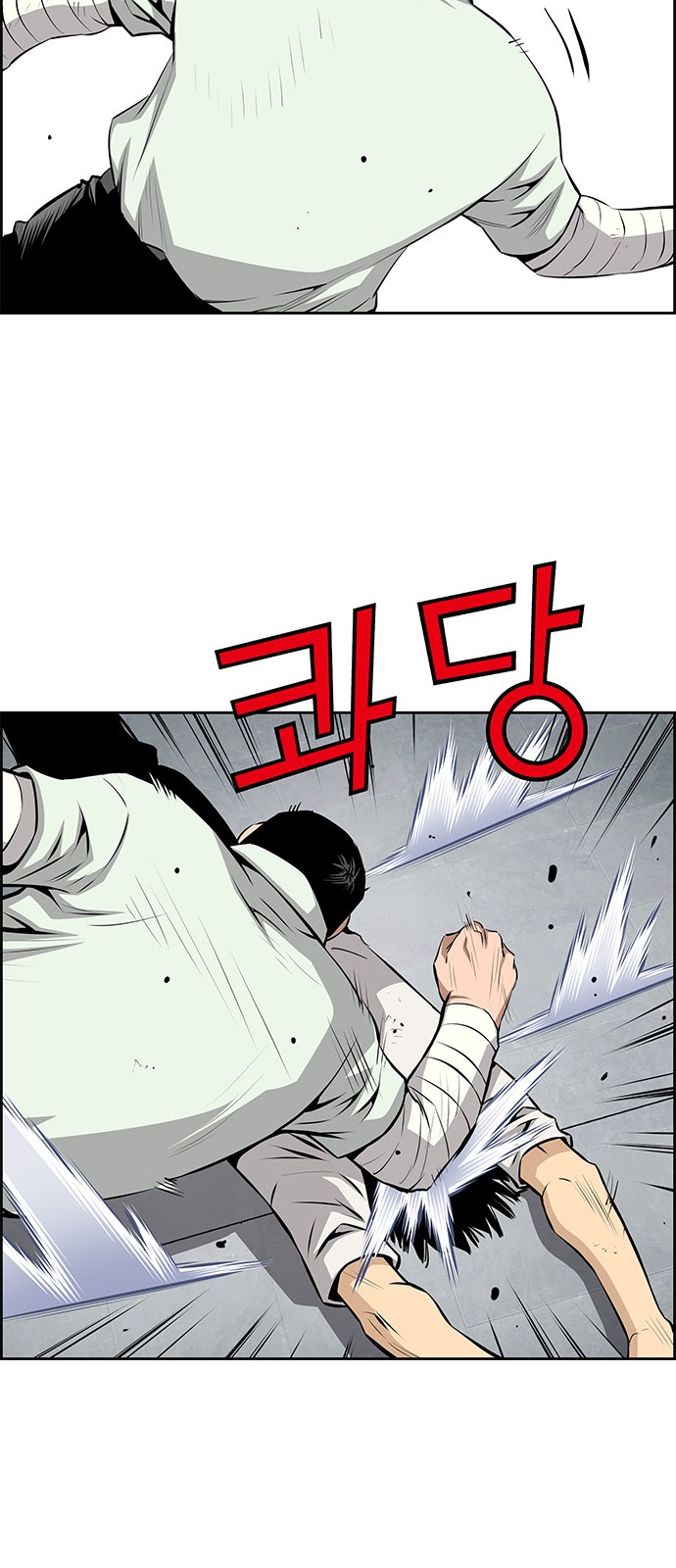 35 페이지