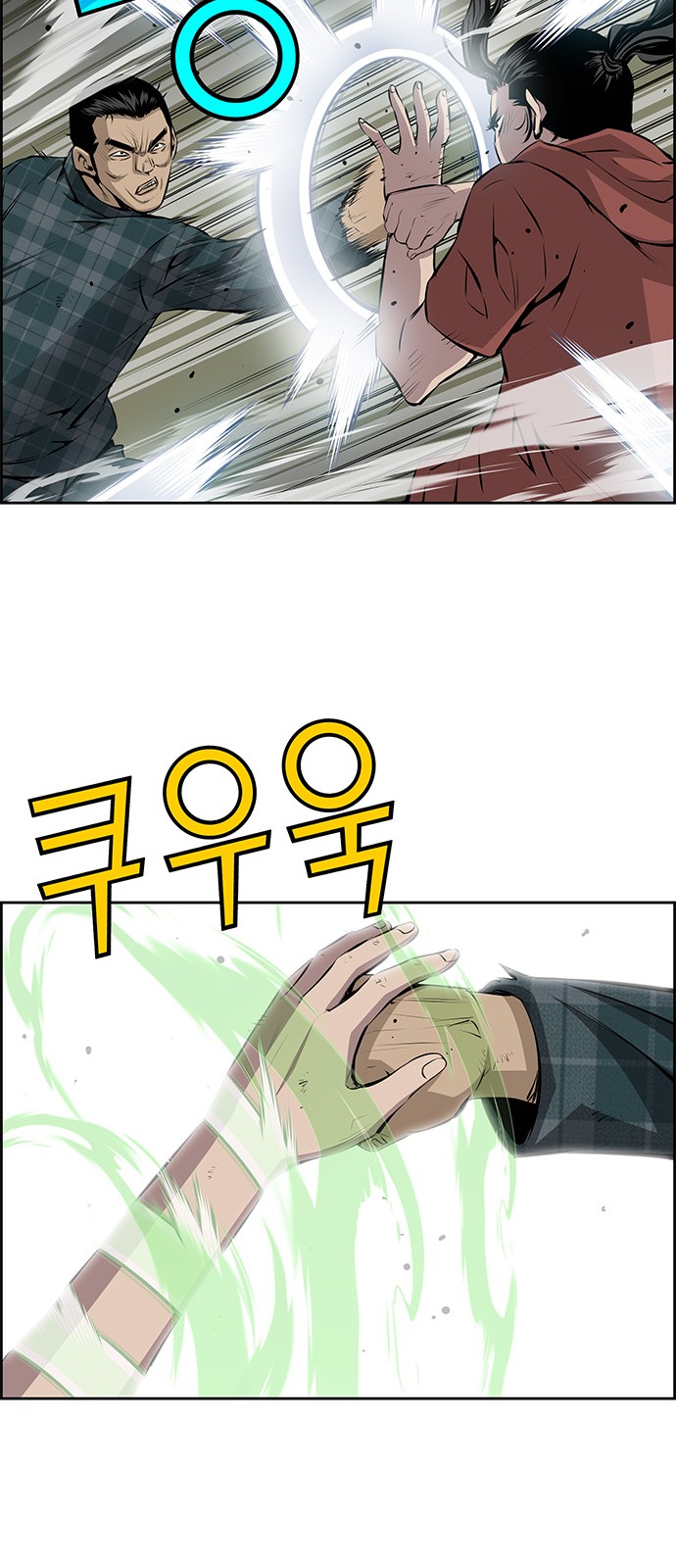 19 페이지