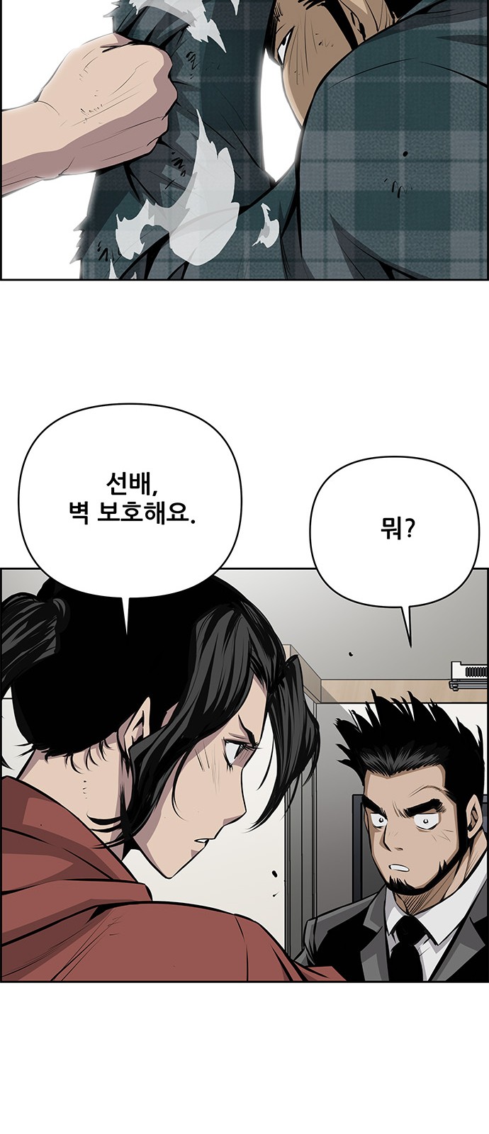 22 페이지