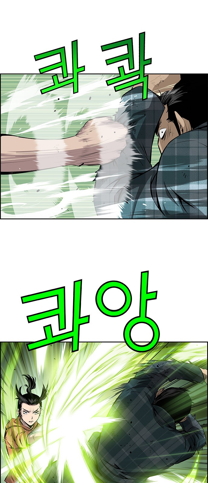 23 페이지