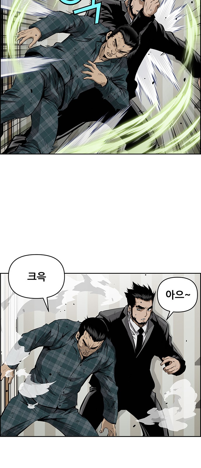 25 페이지