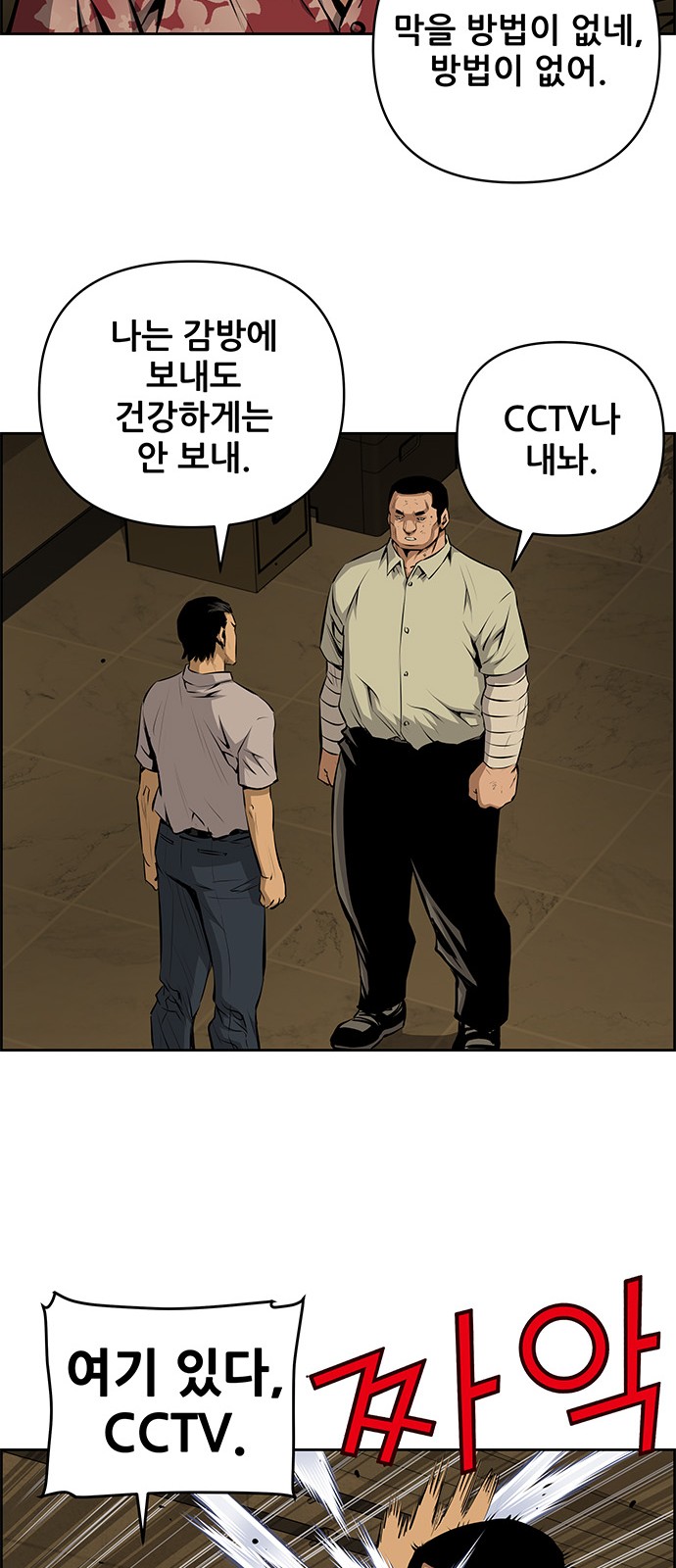21 페이지