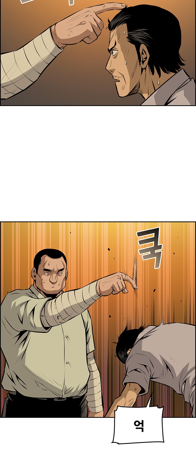 37 페이지