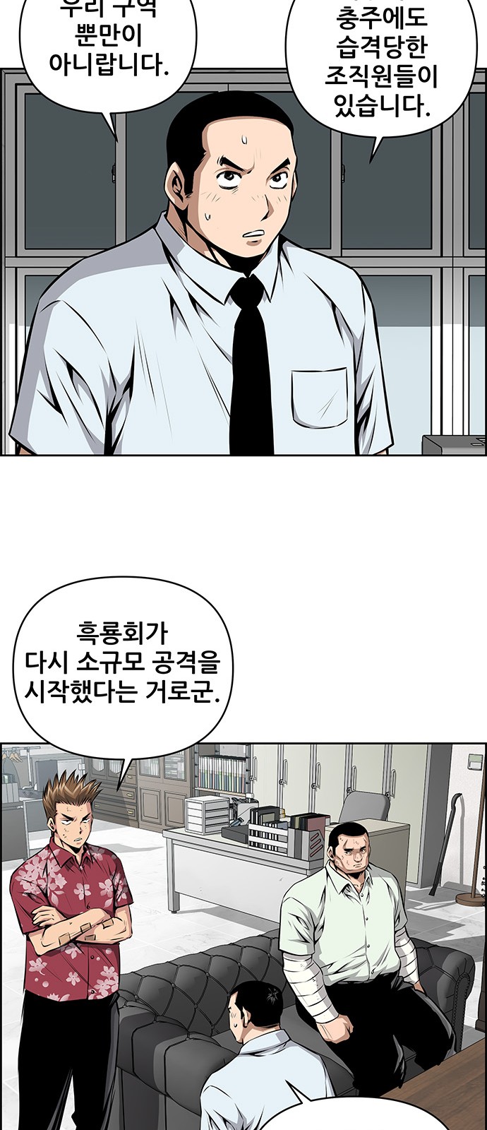 21 페이지