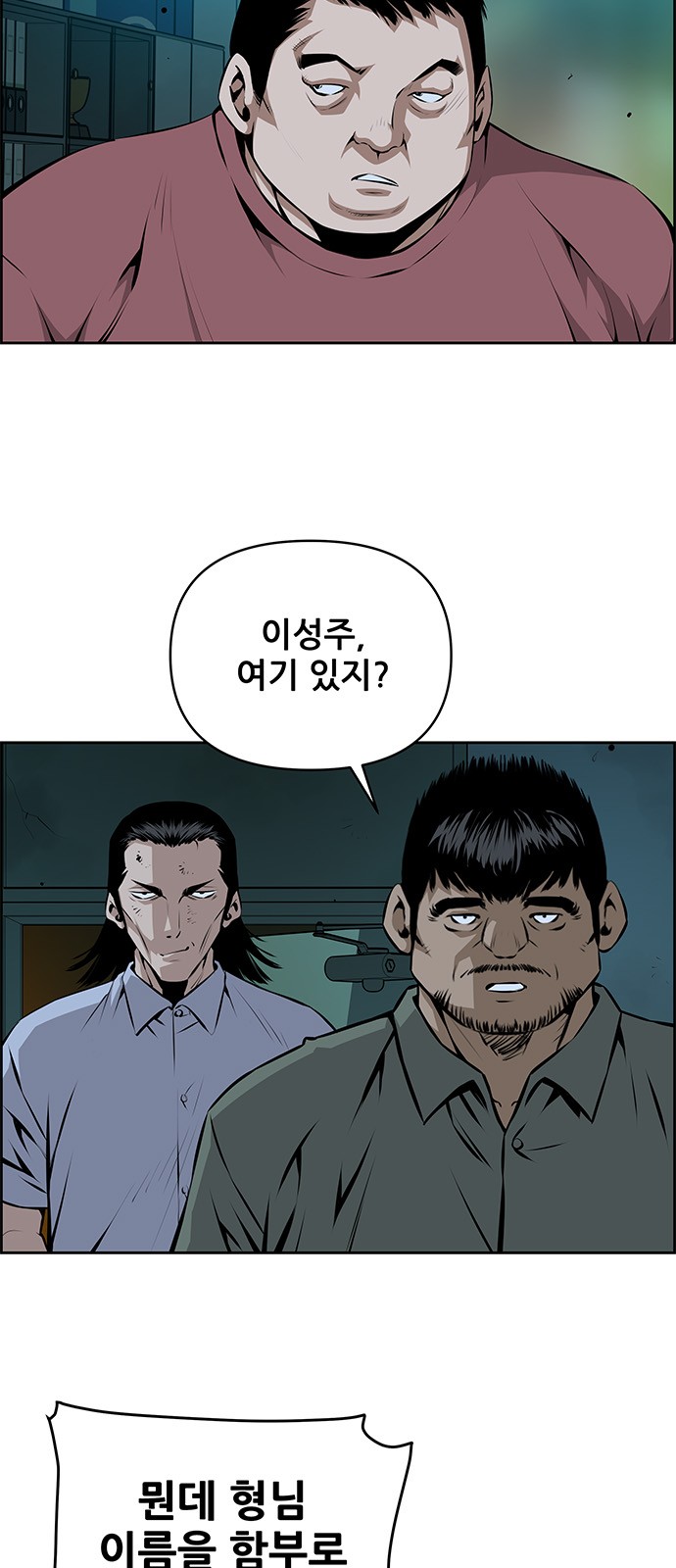 3 페이지