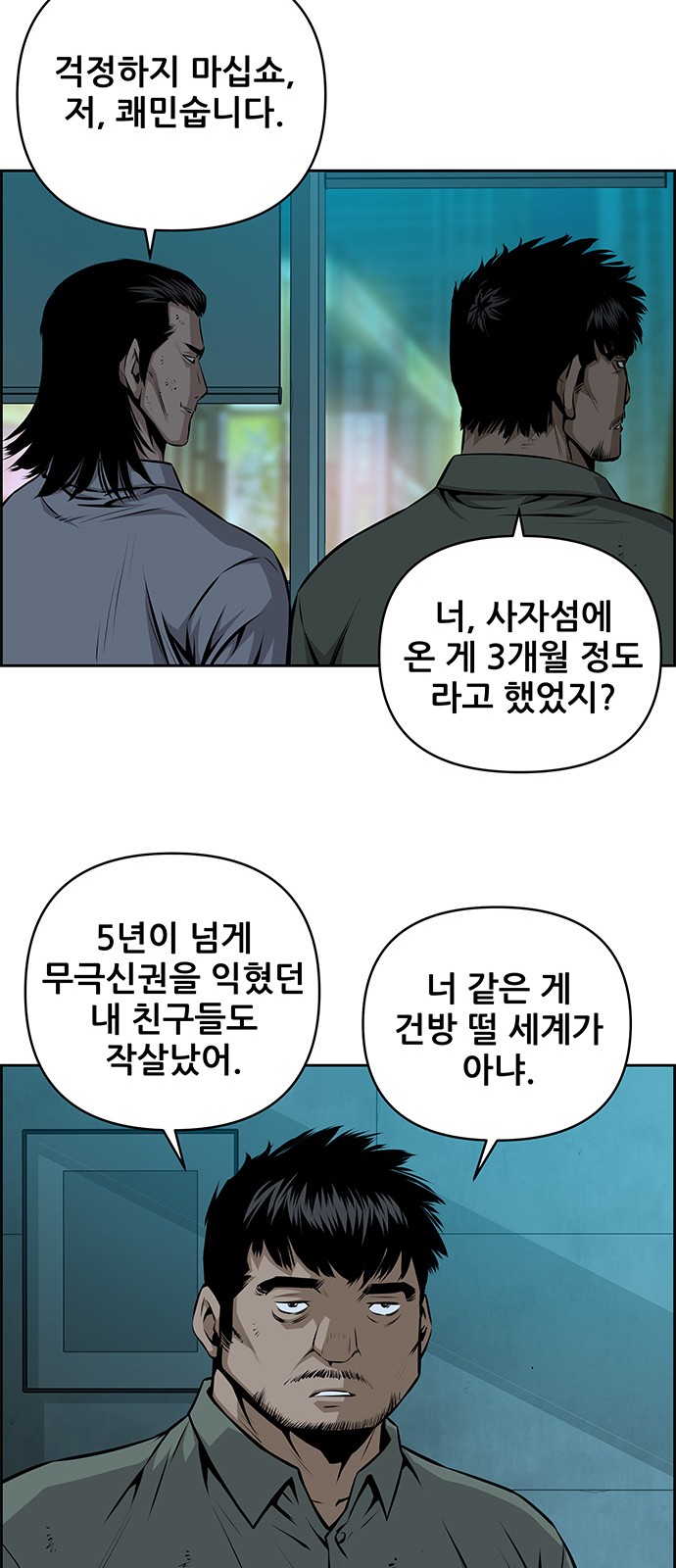 9 페이지