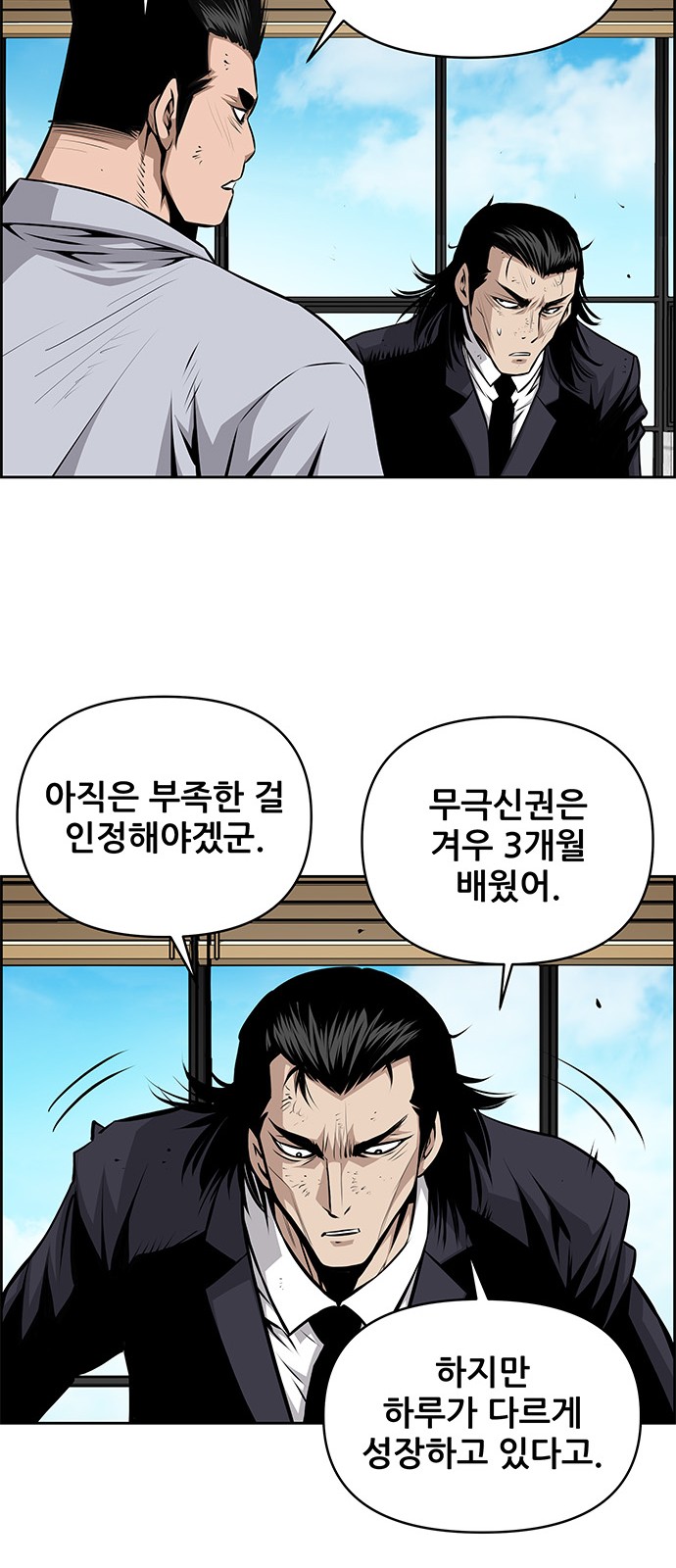 22 페이지