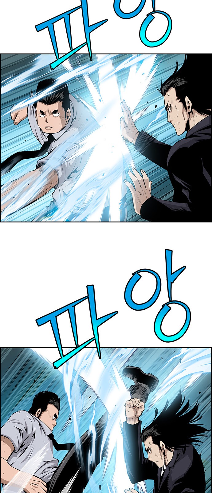 9 페이지