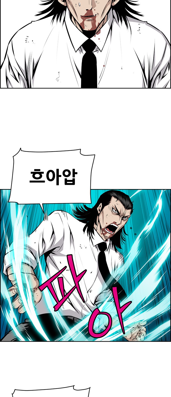 21 페이지