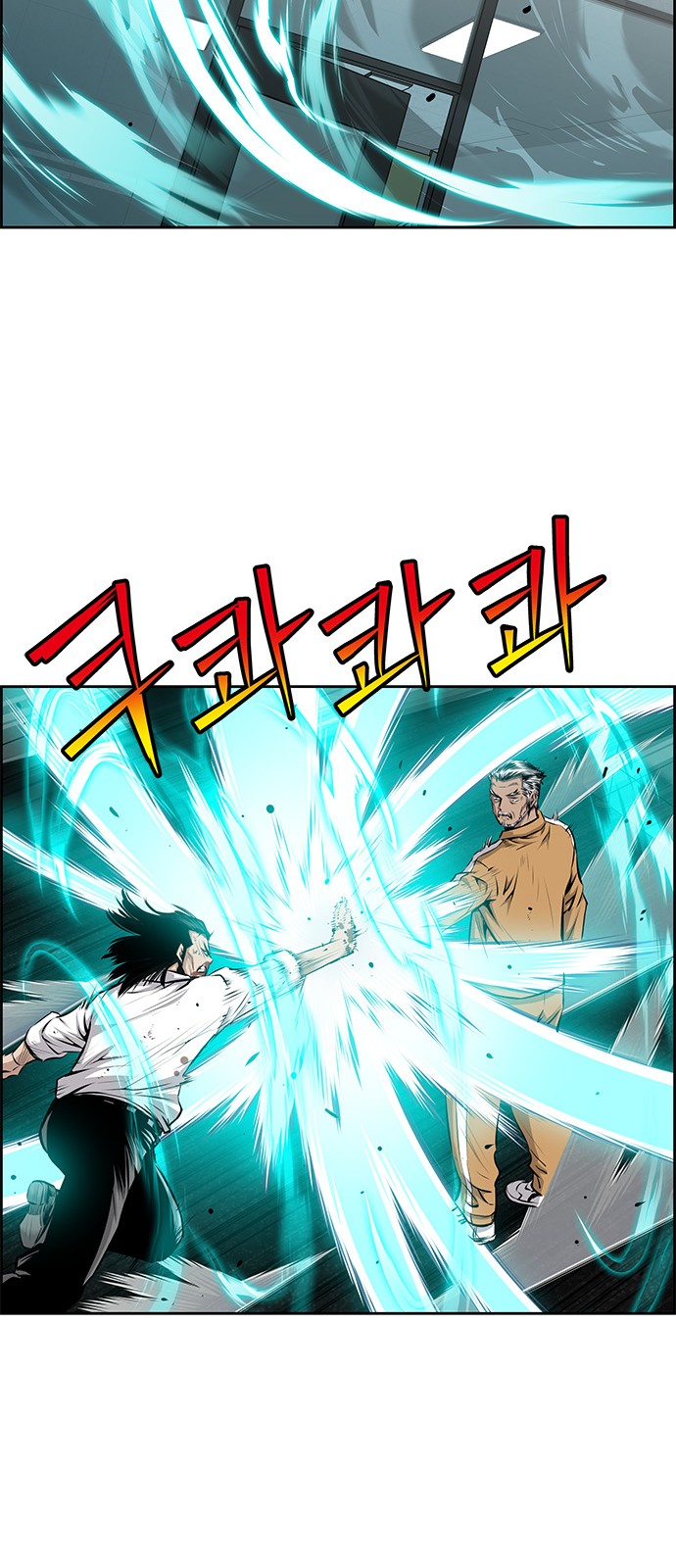 23 페이지
