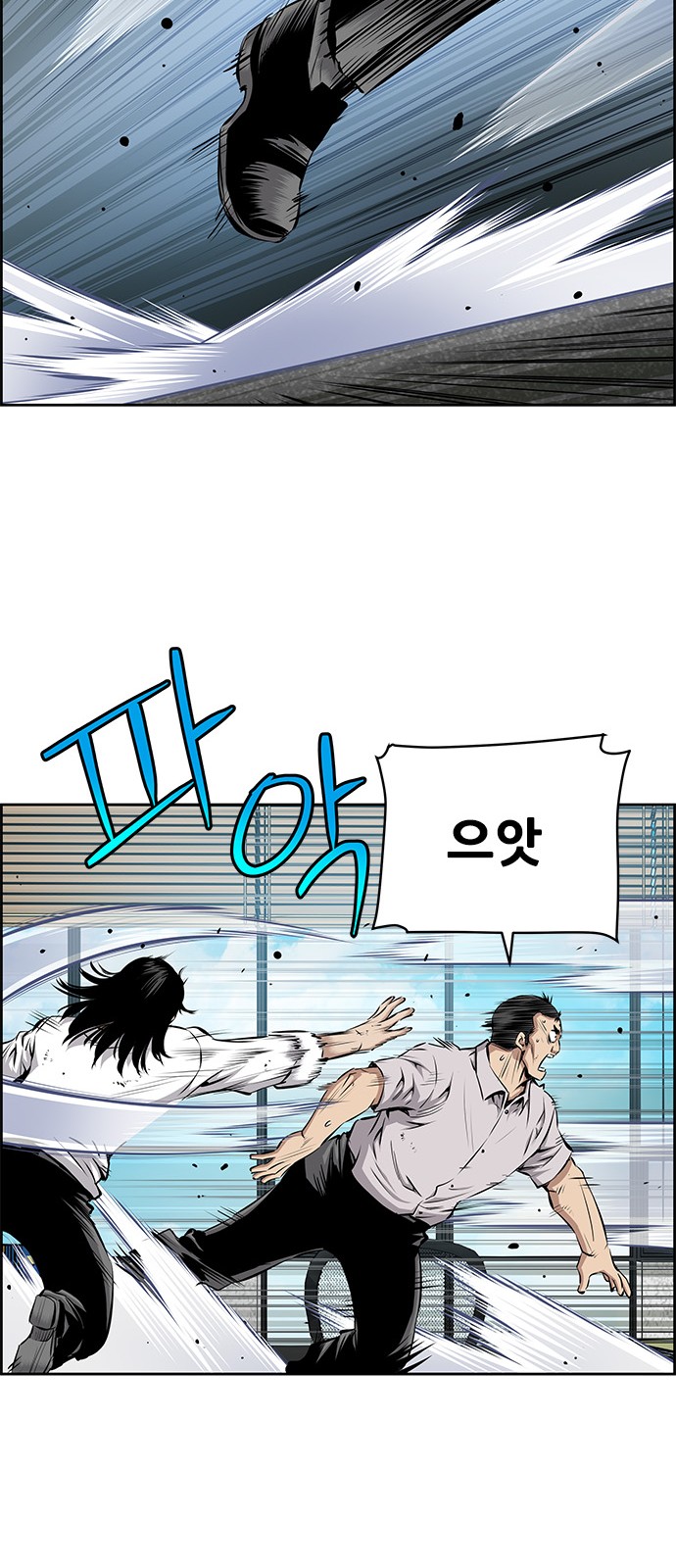 38 페이지