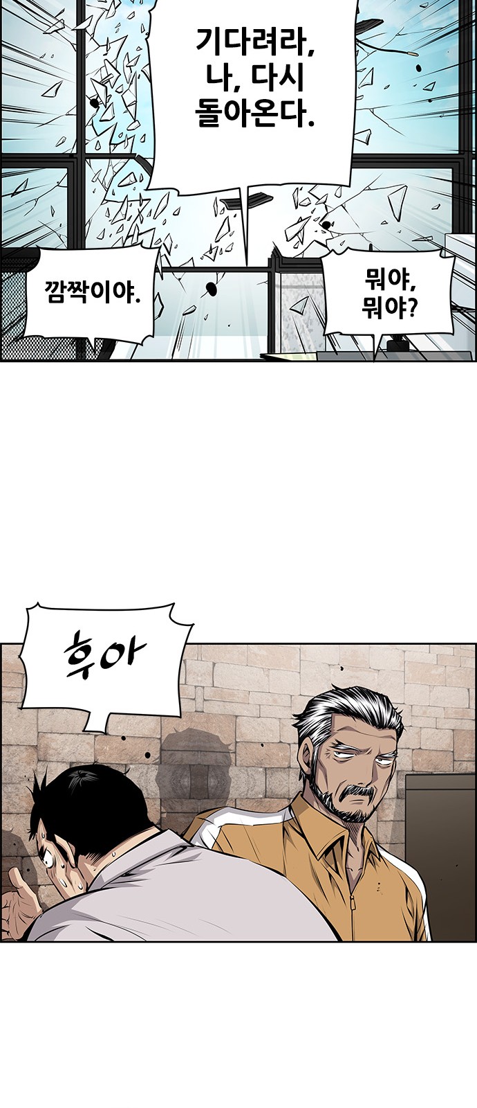 41 페이지