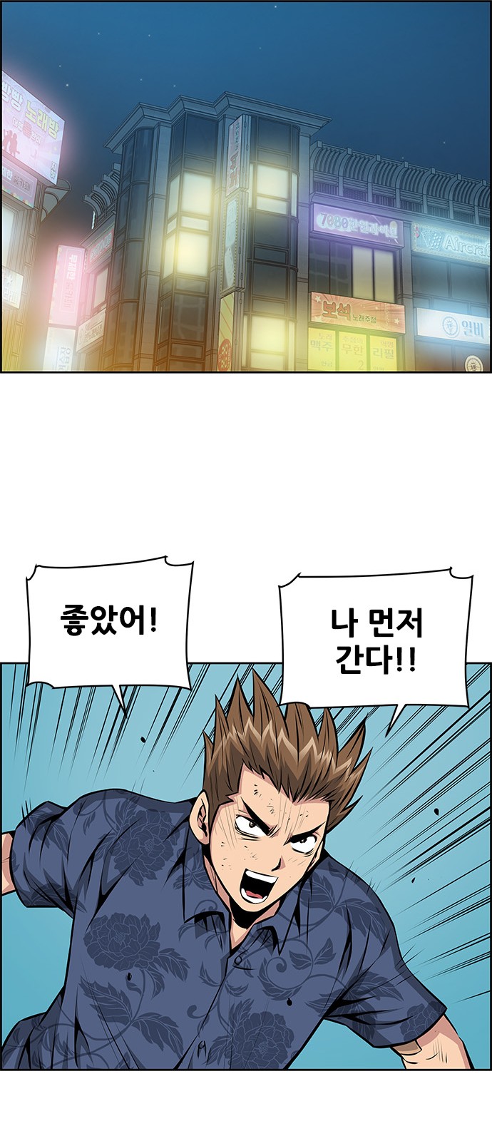43 페이지