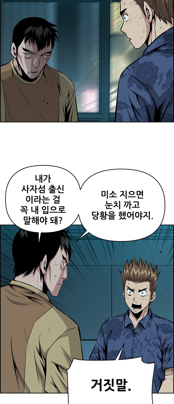 11 페이지