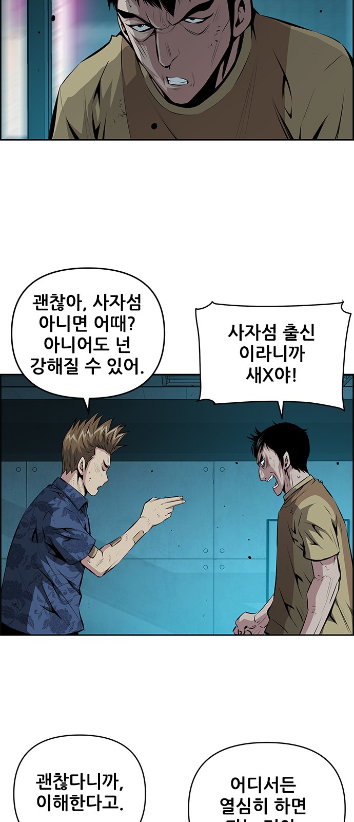 13 페이지