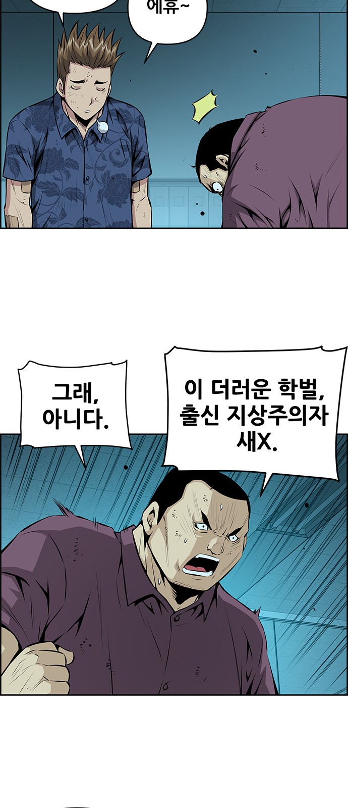 19 페이지