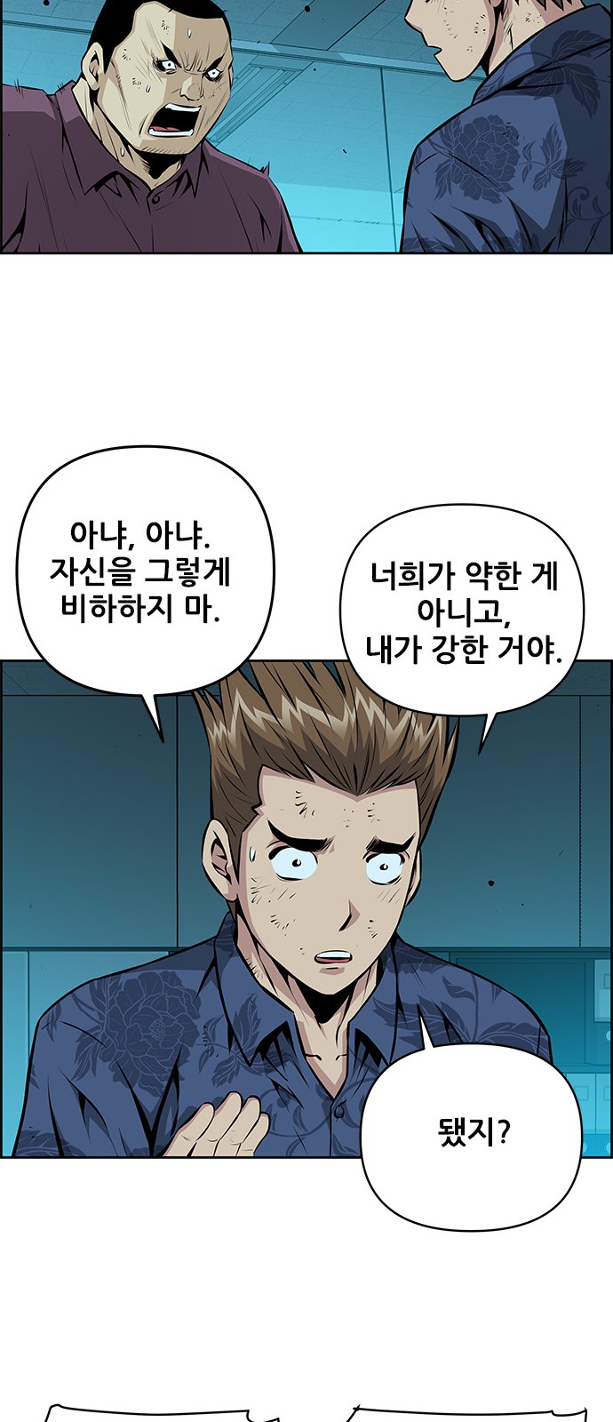 22 페이지