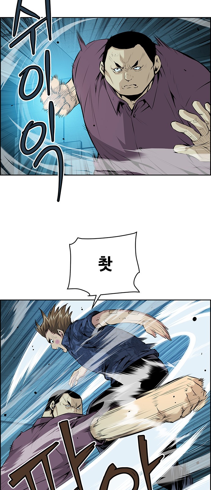 3 페이지