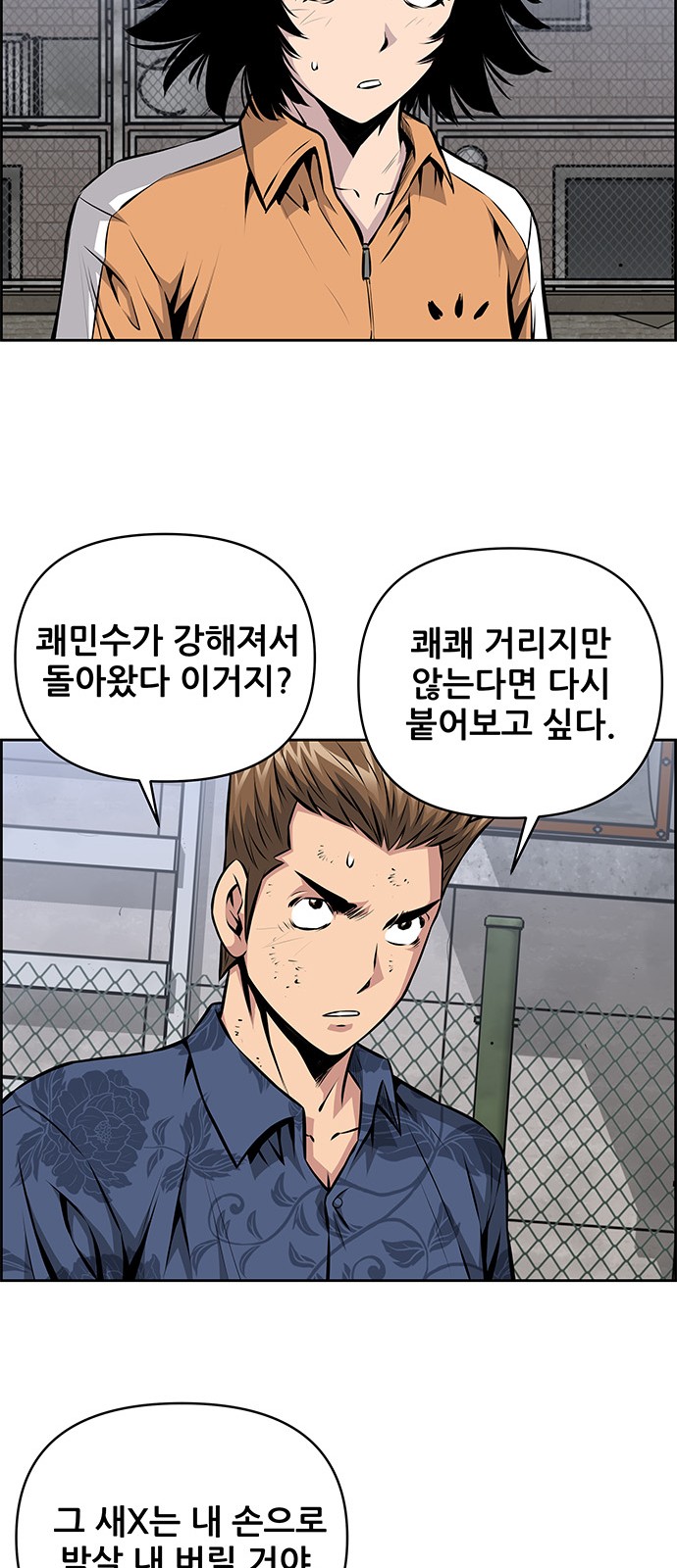 21 페이지