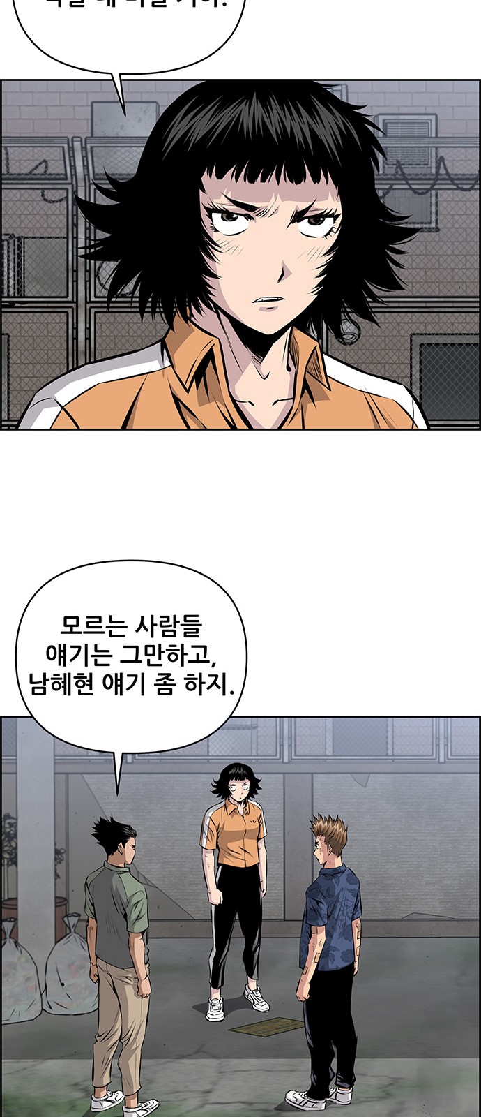 22 페이지