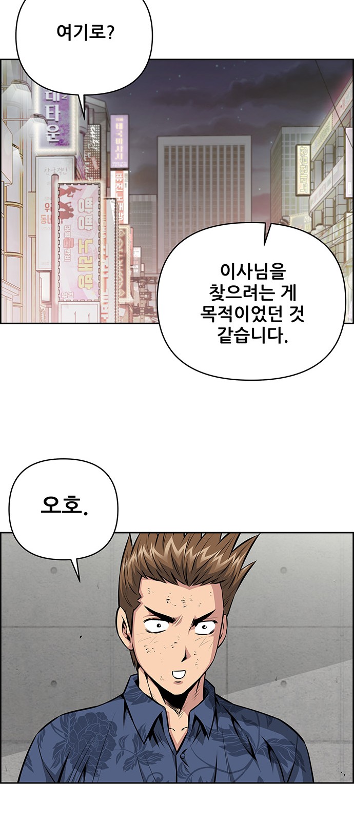 44 페이지