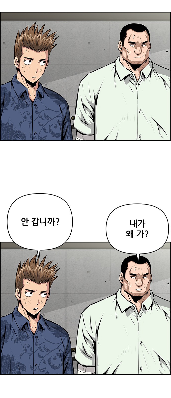 47 페이지