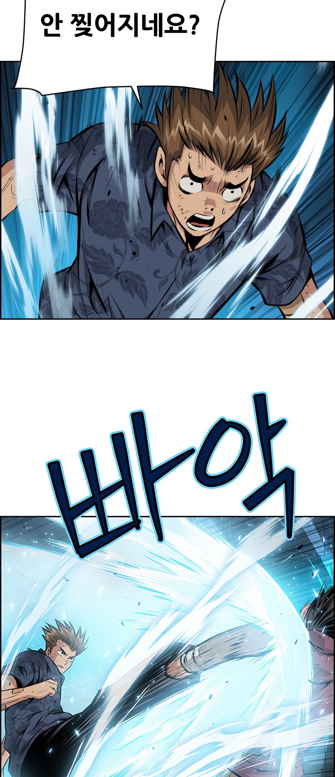 12 페이지