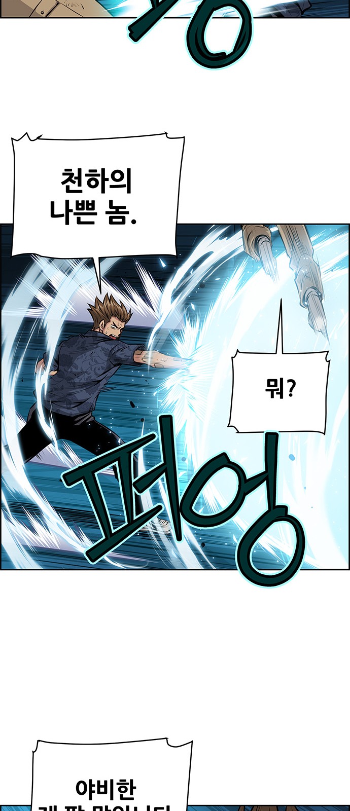 22 페이지