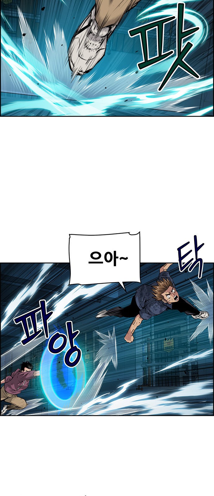 34 페이지