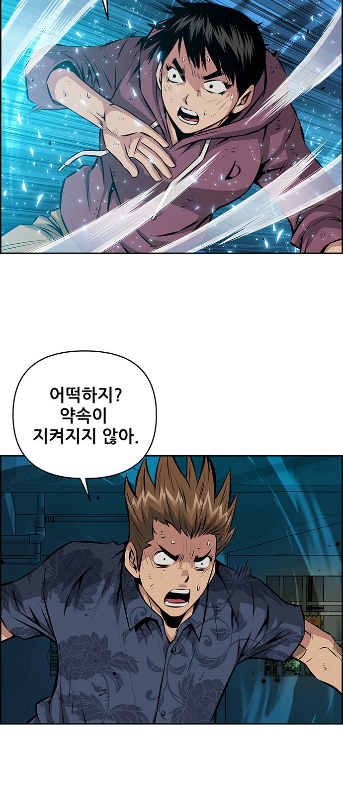 37 페이지