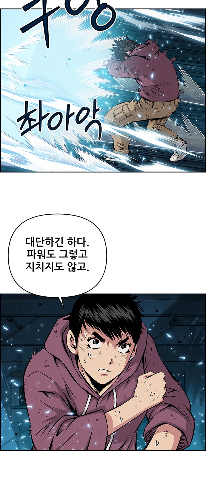 40 페이지