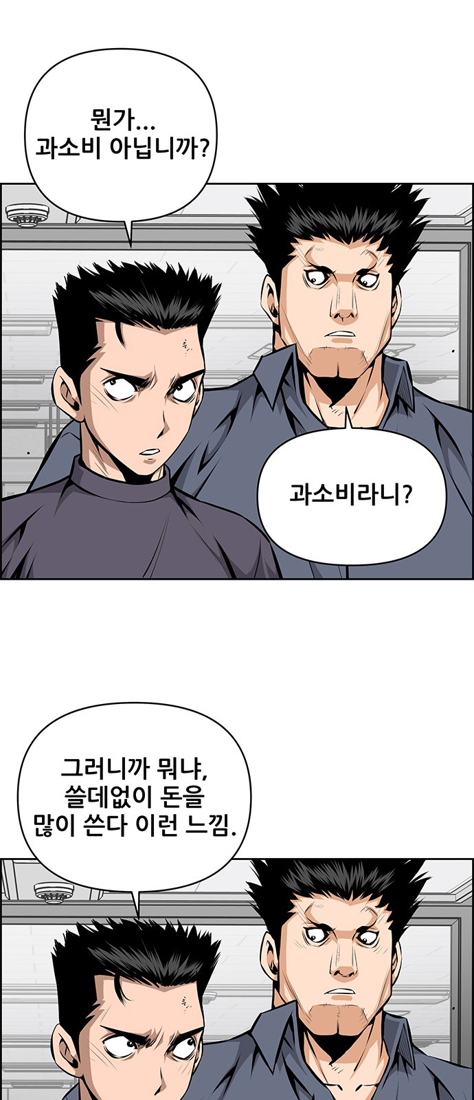 10 페이지