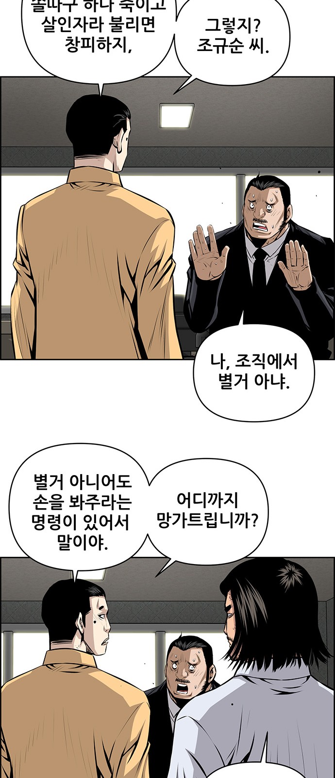 17 페이지