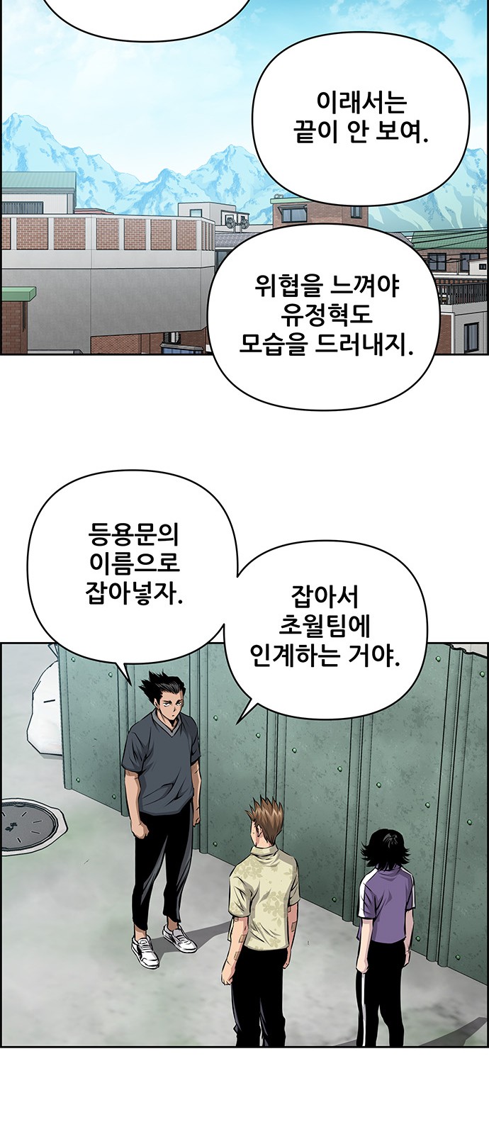 39 페이지