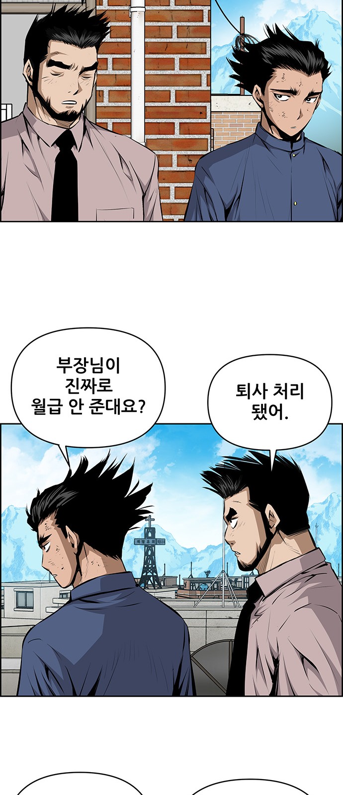 15 페이지