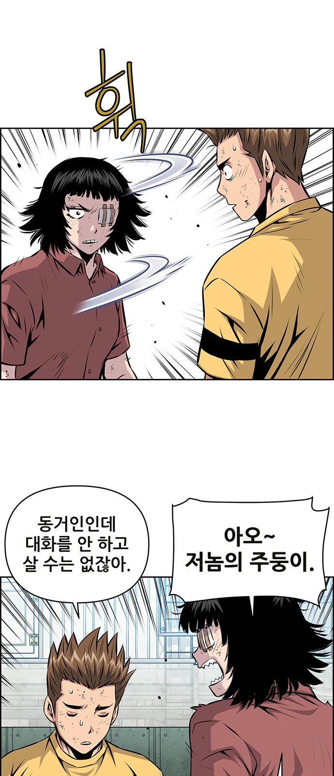 30 페이지