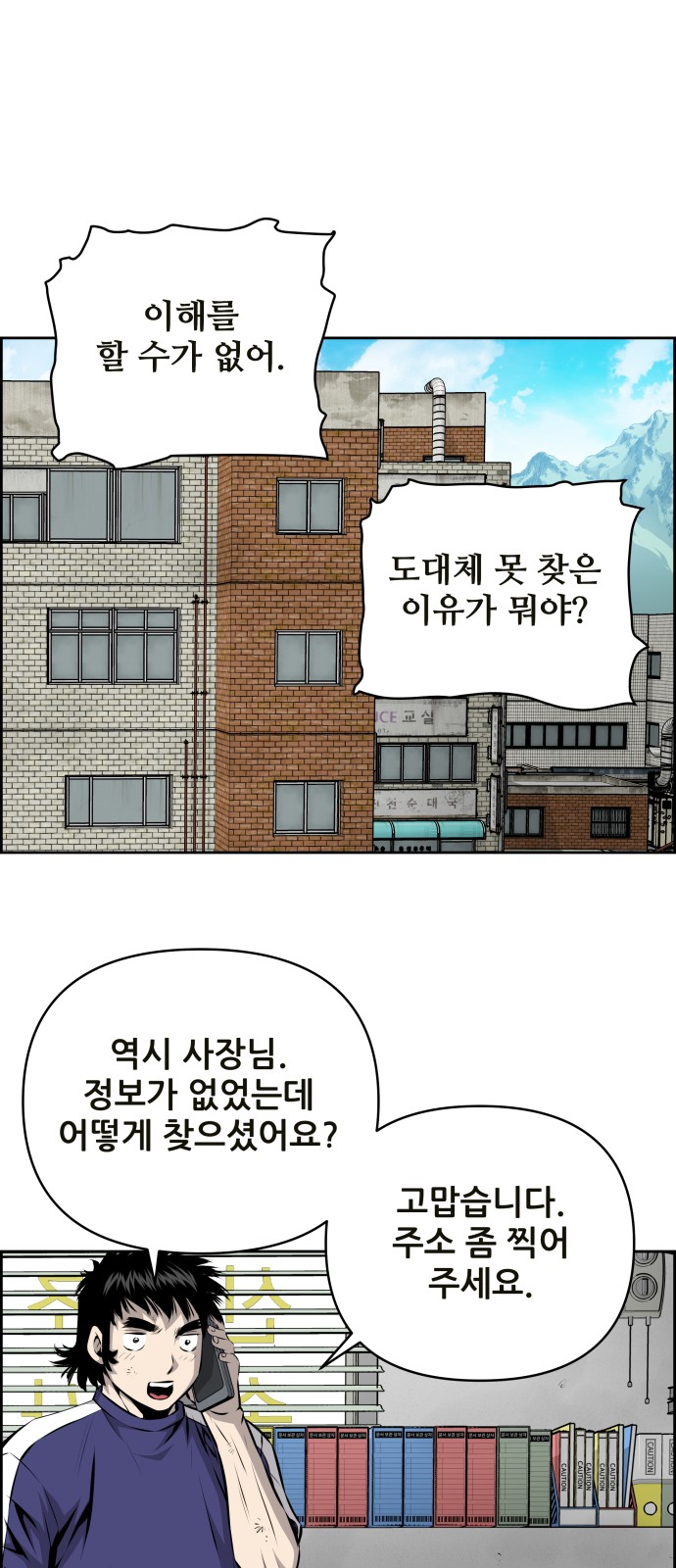 15 페이지