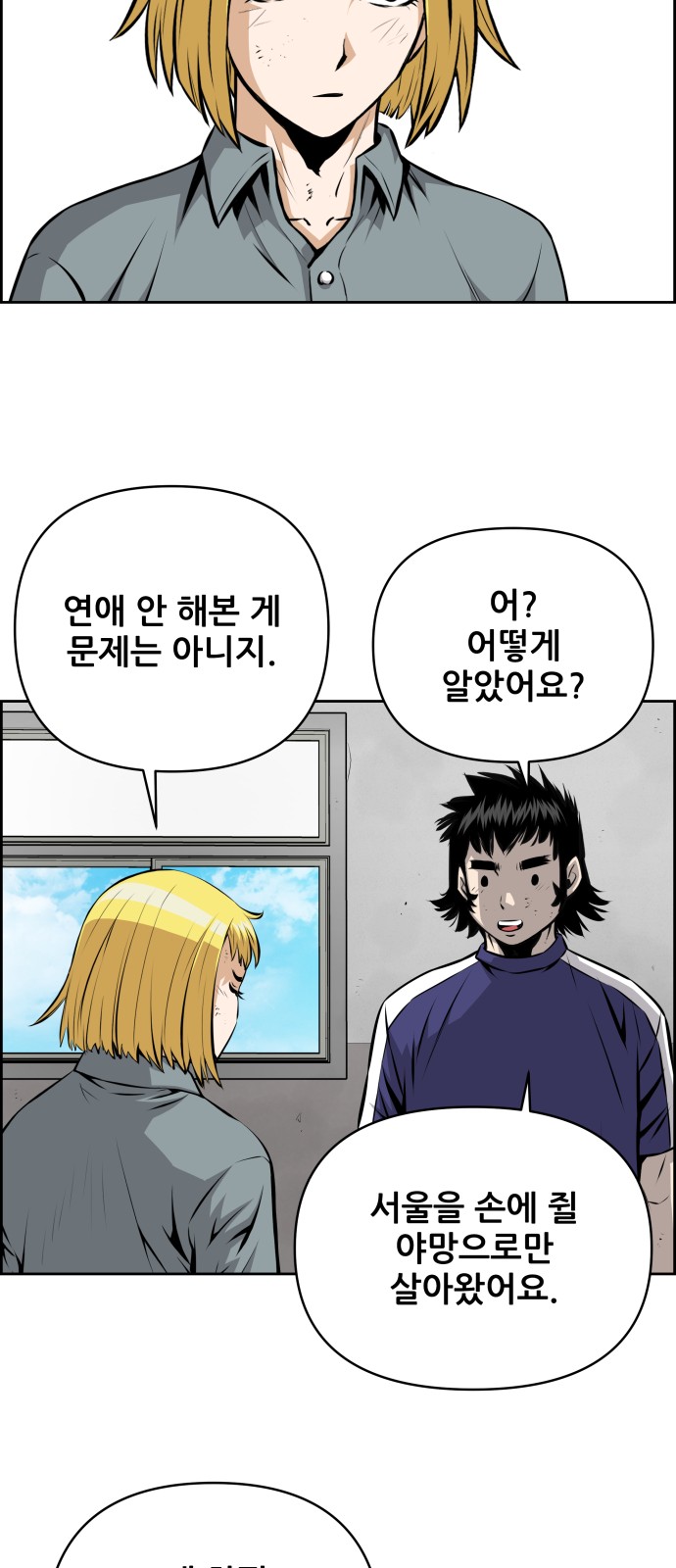 22 페이지