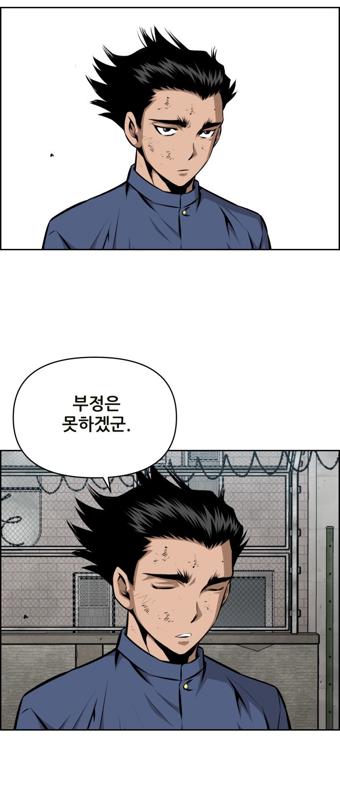6 페이지