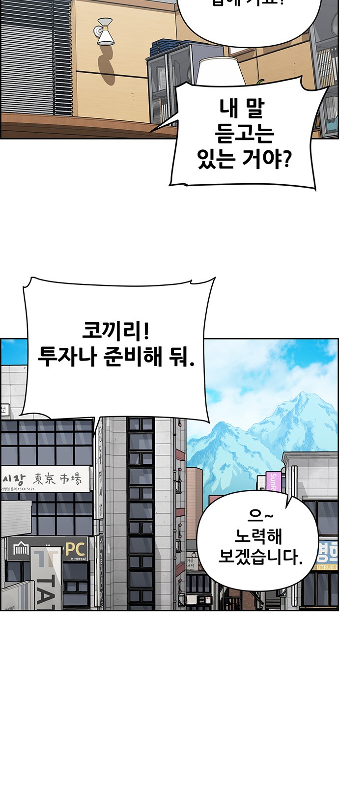 17 페이지