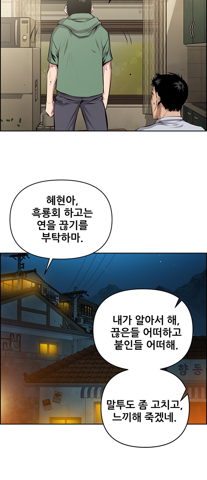 17 페이지