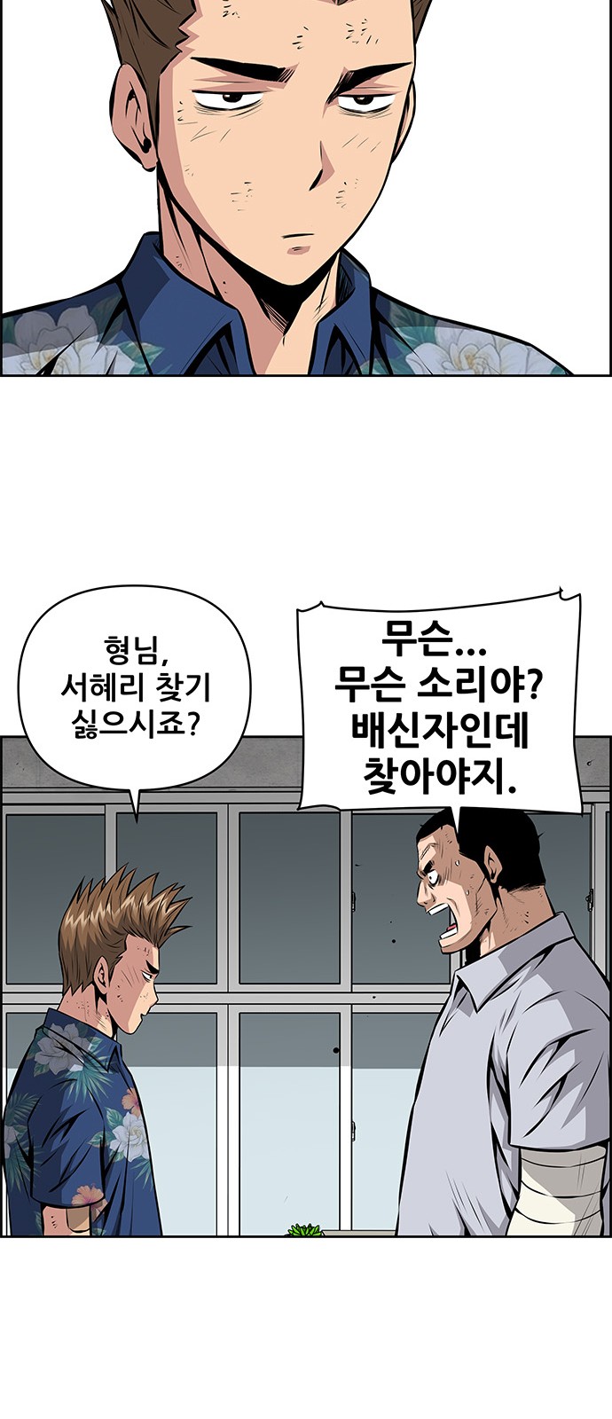 34 페이지