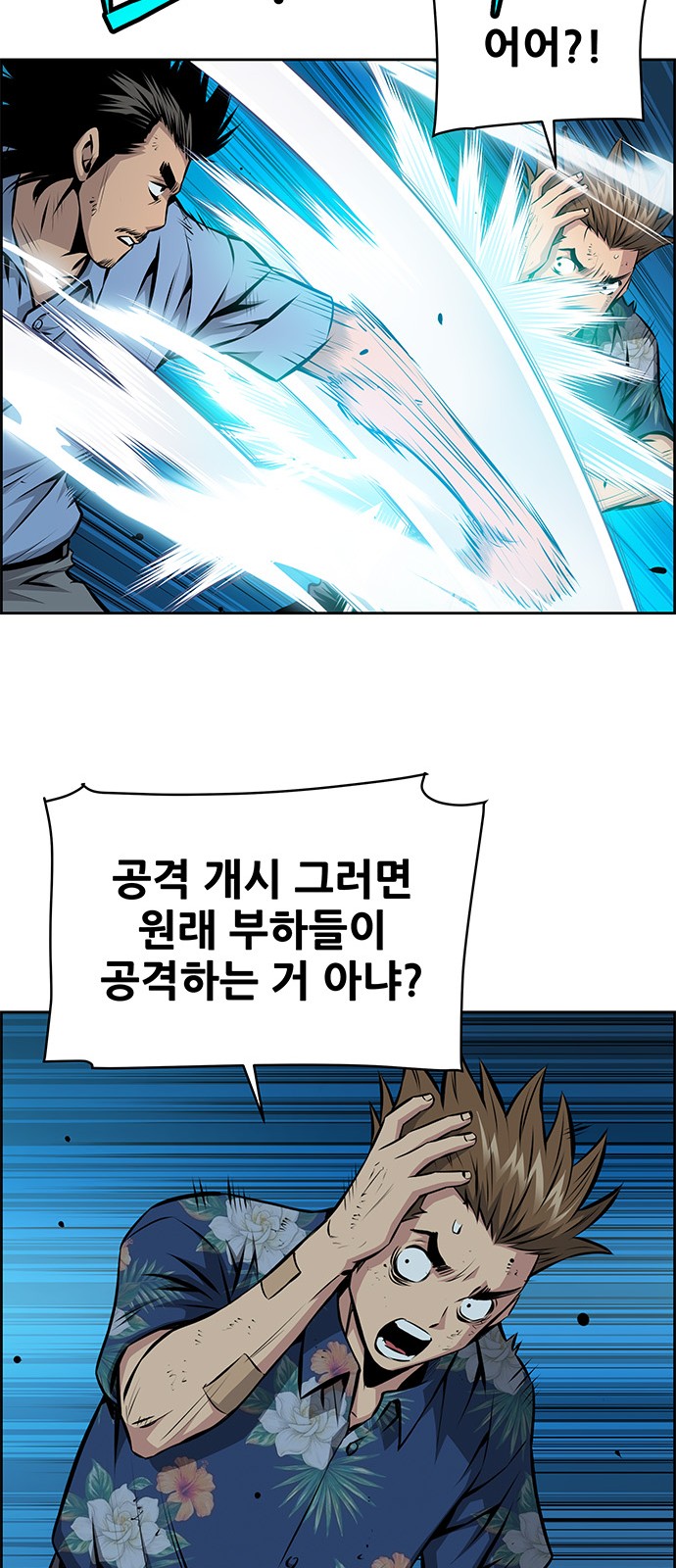 11 페이지