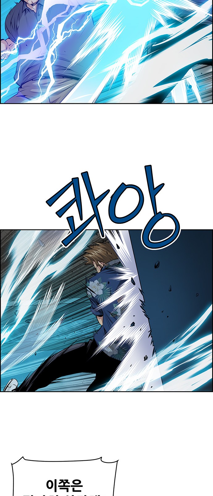 15 페이지