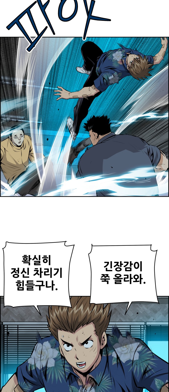 27 페이지