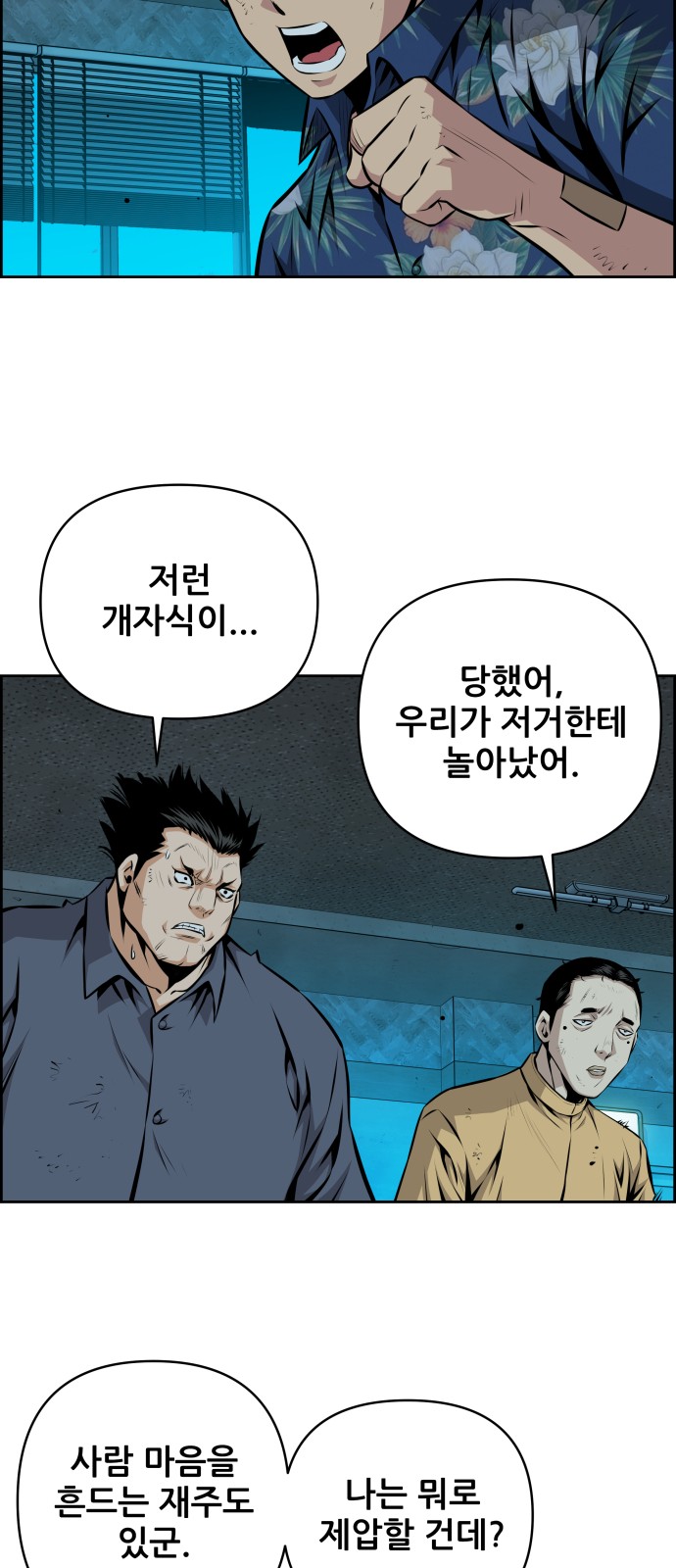 37 페이지