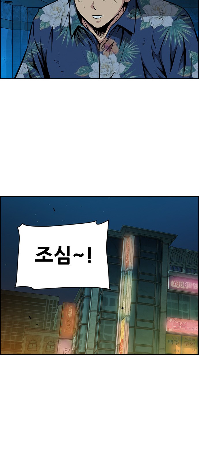 46 페이지