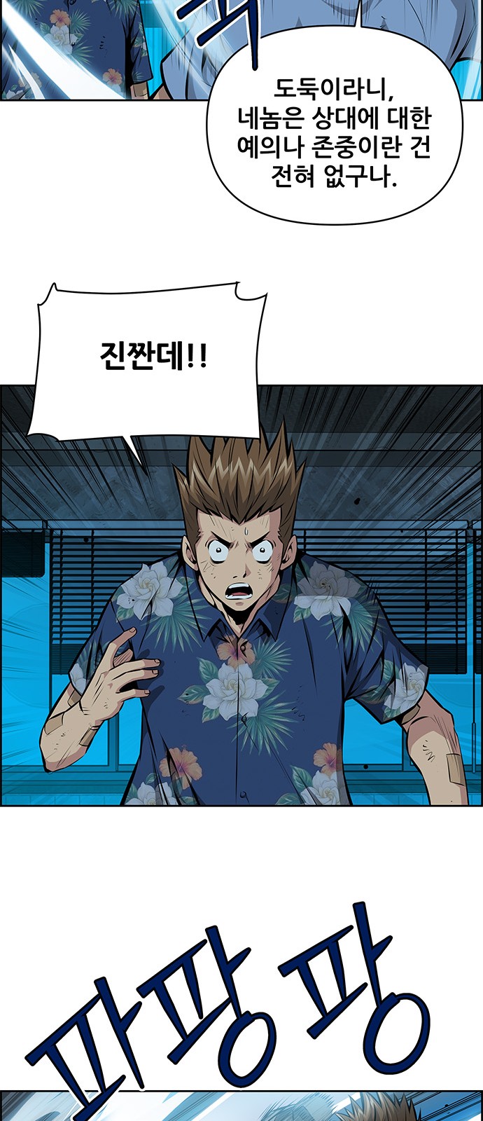 10 페이지