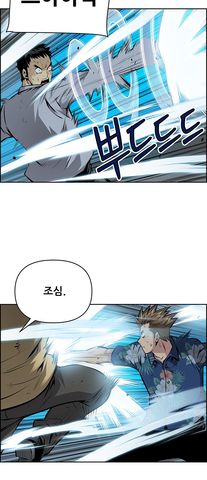 22 페이지