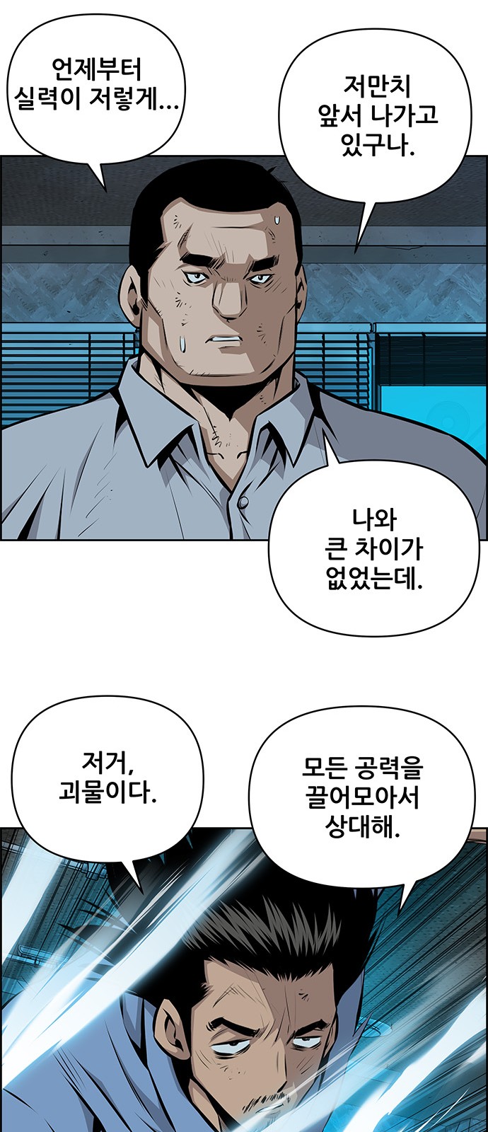26 페이지